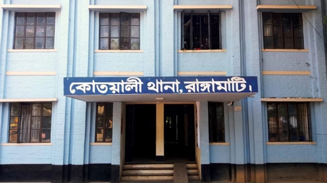 রাঙ্গামাটিতে পুলিশ কর্মকর্তার ঝুলন্ত মরদেহ উদ্ধার