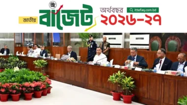 মন্ত্রিসভার বিশেষ বৈঠকে প্রস্তাবিত বাজেট অনুমোদন