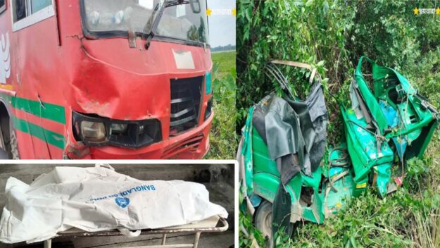 জকিগঞ্জ সড়কে চারখাই সড়ক দুর্ঘটনায় প্রাণ গেল ব্যবসায়ীর