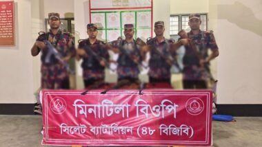 সিলেট সীমান্তে অস্ত্র উদ্ধারে গিয়ে মিলল ভারতীয় ‘এয়ারগান’
