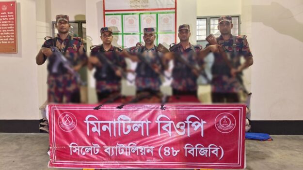 সিলেট সীমান্তে অস্ত্র উদ্ধারে গিয়ে মিলল ভারতীয় ‘এয়ারগান’
