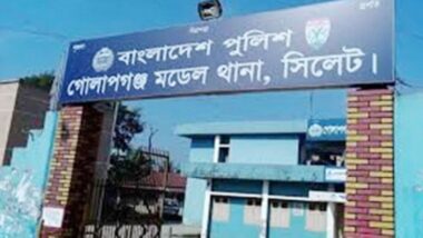 প্রবাসীদের জন্য প্রথম ‘হেল্প ডেস্ক কর্নার’ হচ্ছে গোলাপগঞ্জে উদ্বোধন আজ