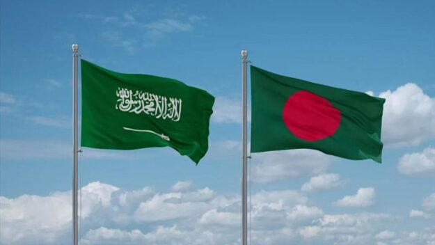 সৌদি প্রবাসীদের যে বিষয়ে সতর্ক করল দূতাবাস