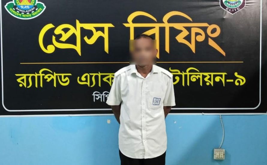 সিলেটে যেভাবে গৃহবধূর অশ্লীল ভিডিও ধারণ, যুবক পাকড়াও