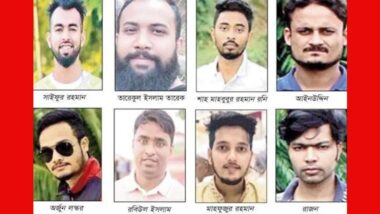এমসি কলেজ ছাত্রাবাসে ধর্ষণ : রায় ১৪ ‍জুলাই