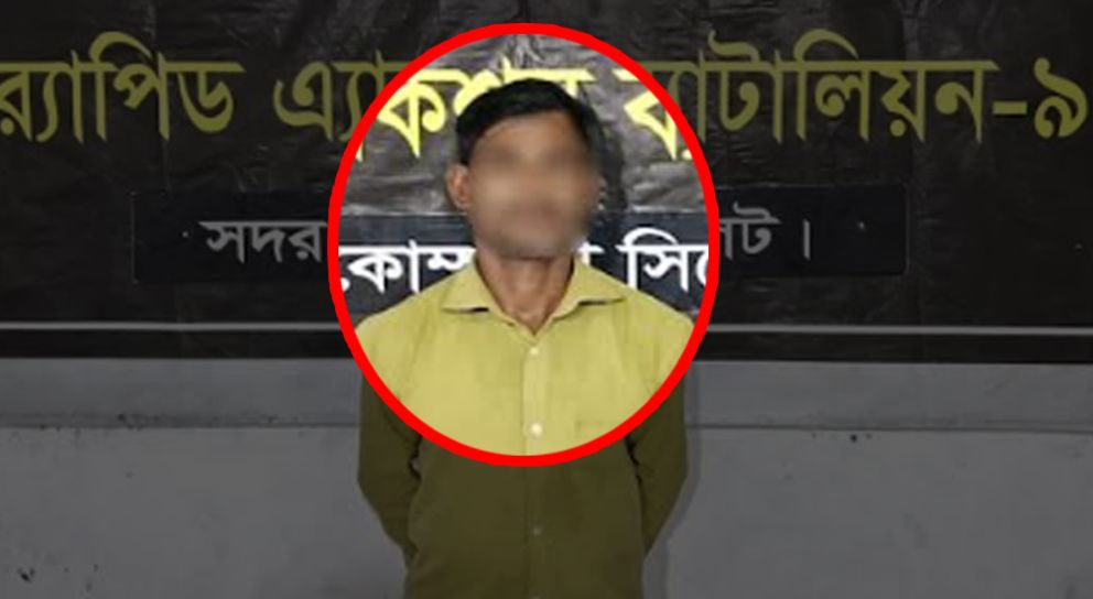 খুন করে সিলেটে এসেও রক্ষা হল না কামালের