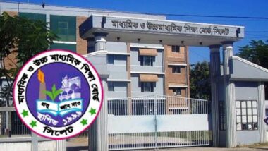 সিলেটে বন্ধ হচ্ছে না এইচএসসি পরীক্ষা