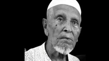 সিলেট-৬ আসনের সাবেক এমপি শরফ উদ্দিন খসরু আর নেই