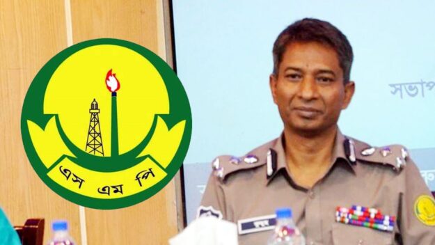সিলেটের পুলিশ কমিশনার বদলী