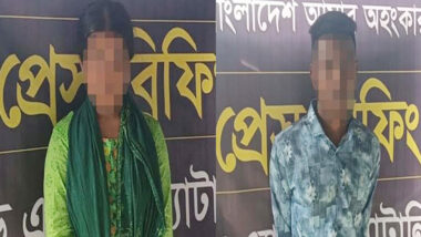 সিলেটের তরুণী নেত্রকোনা থেকে উদ্ধার, গ্রেপ্তার জয়