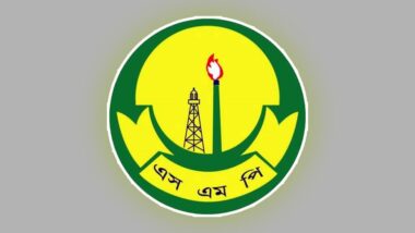 সিলেটে ওসি পরিচয়ে চাঁদাবাজি