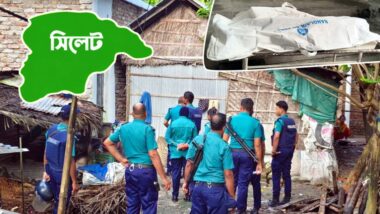 সিলেটে ২৯ দিনে ১৩ খুন, ৪ জনের রহস্যজনক মৃত্যু