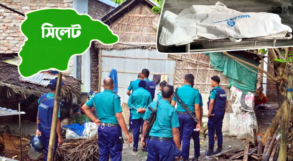 সিলেটে ২৯ দিনে ১৩ খুন, ৪ জনের রহস্যজনক মৃত্যু