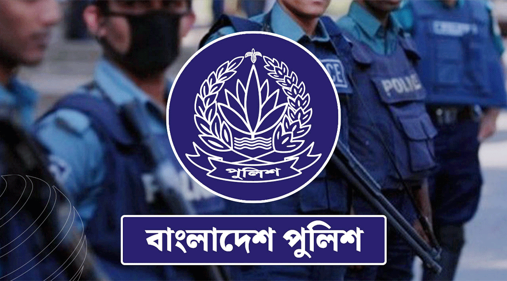 তিন থানায় নতুন ওসি, ৬ পুলিশ পরিদর্শকের বদলি