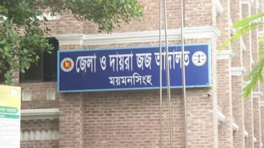 প্রেমের সম্পর্ক মেনে না নেওয়ায় স্কুলছাত্রকে হত্যা, দুই ভাইয়ের মৃত্যুদণ্ড