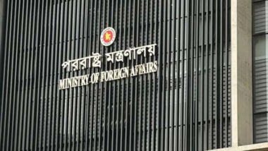 দিল্লিতে শেখ হাসিনার বক্তব্য দেওয়া নিয়ে পররাষ্ট্র মন্ত্রণালয়ের ক্ষোভ