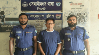 ওসমানীনগরের আছাঁন খাঁ গ্রেপ্তার