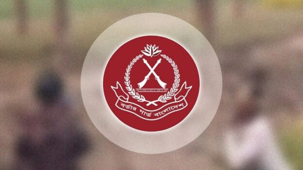 ৫৭ কোটি টাকার পণ্যের সাথে তিন মাসে বিজিবি ধরলো ৮জনকে