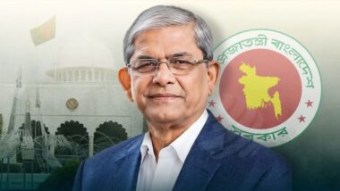 বাংলাদেশের ২৩তম রাষ্ট্রপতি মির্জা ফখরুল