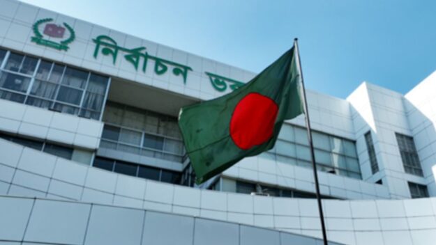 নভেম্বরে স্থানীয় সরকার নির্বাচন