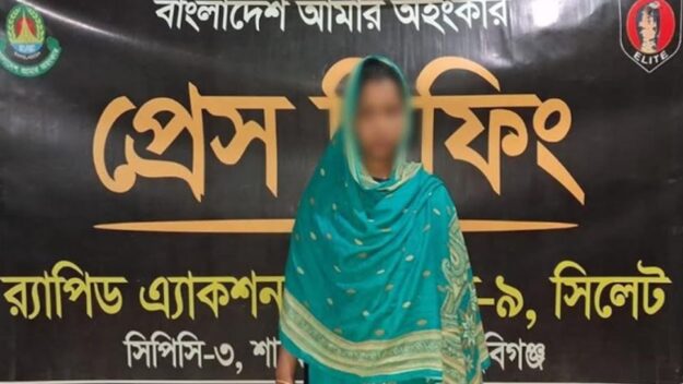ফাতেমার বসতঘরে যা পেল সিলেট র‍্যাব