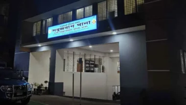 রাজধানীর মাদারটেক থেকে তরুণীর খণ্ডিত মাথা ও দুই হাত উদ্ধার