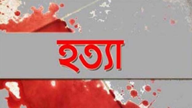 সুনামগঞ্জে বাবা কেড়ে নিলেন তিন সন্তানের প্রাণ