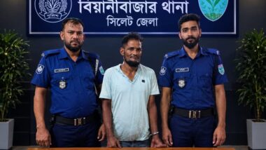 বিয়ানীবাজারে ইয়াবাসহ গ্রেফতার ১, মোটর সাইকেল জব্দ