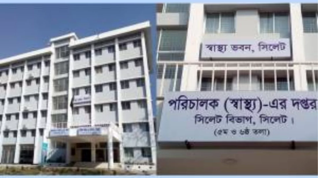 জনবলসংকটে ধুঁকছে সিলেটের স্বাস্থ্য খাত