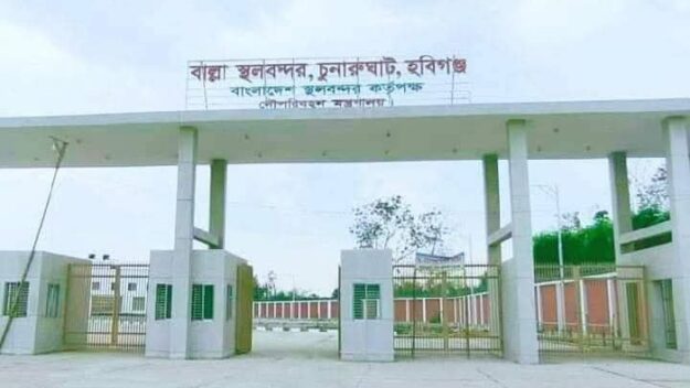 অলস পড়ে আছে ৪৯ কোটির বাল্লা স্থলবন্দর