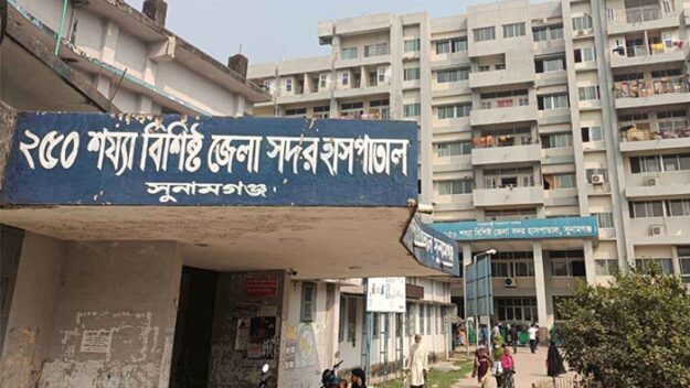 সুনামগঞ্জে বিষ খাইয়ে তিন সন্তানকে হত্যার নেপথ্যে ‘স্বামী-স্ত্রীর কলহ’: পুলিশ