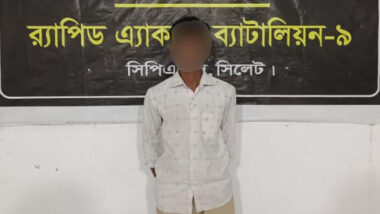 সিলেটে লাভের লোভে র‍্যাবের কাছে ধরা পড়লেন যুবক