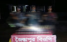 জৈন্তাপুরে বিজিবির অভিযানে মা দ ক জব্দ