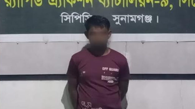 ঢাকায় হ ত্যা কা ণ্ড, সিলেটে ধরা পড়লেন আমির