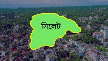সিলেটে পাঁচ দিনে ১১ লা শ