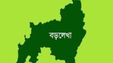 বড়লেখায় গৃহবধূ মৃ ত্যু র ঘটনায় স্বামীসহ ৬ জনের বিরুদ্ধে মা ম লা
