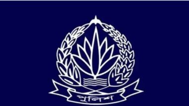পুলিশের ১০ ঊর্ধ্বতন কর্মকর্তাকে বদলি