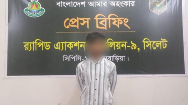 সিলেট র‍্যাব দেখে পালাচ্ছিলেন মোস্তাকিম, অতঃপর…
