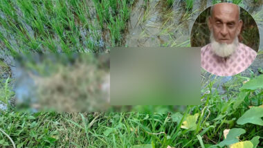 গোলাপগঞ্জে ঘাস দিয়ে ঢাকা ছিল আসিদ আলীর লা শ