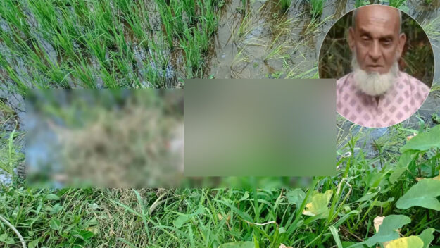 গোলাপগঞ্জে ঘাস দিয়ে ঢাকা ছিল আসিদ আলীর লা শ