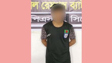 সিলেটে ডাকাতি, গ্রে প্তা র রায়হান