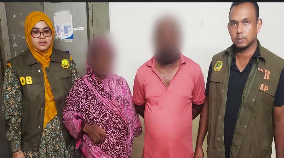 সিলেটের এয়ারপোর্ট থেকে মা- ছেলে আ ট ক