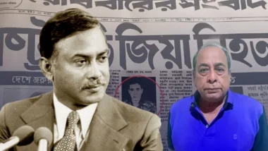 মোজাফফরের ফোনের সূত্রে ৪৫ বছর পর মিলল জিয়া হত্যার নতুন তথ্য