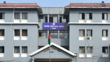 সিলেটে ১৬ জন নতুন সহকারী কমিশনারকে পদয়ান