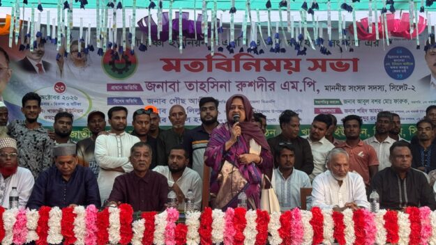 ‘বিশ্বনাথ-ওসমানী নগরের কোন এলাকা উন্নয়ন বঞ্চিত থাকবে না ’: তাহসিনা রুশদীর লুনা