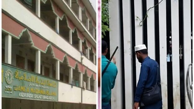 সিলেটের কাজিরবাজার মাদ্রাসায় শিশুকে যৌন নির্যাতন, শিক্ষক গ্রেপ্তার