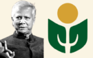 ৬৬৬ কোটি টাকা কর: চেম্বার আদালতে রায় স্থগিত