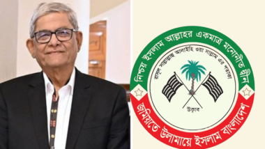‘দেবী দুর্গার আবির্ভাব প্রসঙ্গে’ দেওয়া রাষ্ট্রপতির বক্তব্য ‘সংশোধন’ চায় জমিয়ত