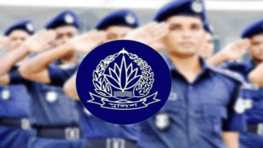 সিলেটসহ পুলিশের ১১ কর্মকর্তা বদলি
