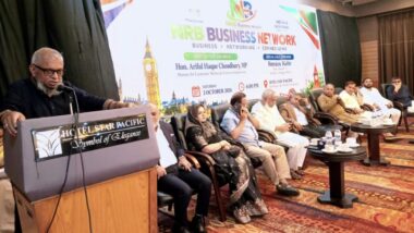 বর্তমান সরকারে মতো প্রবাসীদের নিয়ে কেউ এতটা ভাবেনি: মন্ত্রী আরিফুল হক চৌধুরী